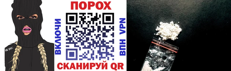Амфетамин 98%  Алушта 