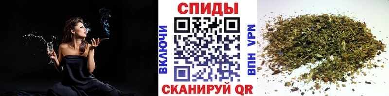 БУТИРАТ Butirat  OMG сайт  Алушта 