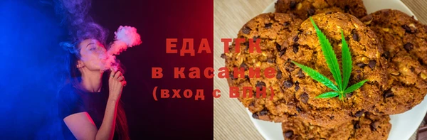 гидра Алексин