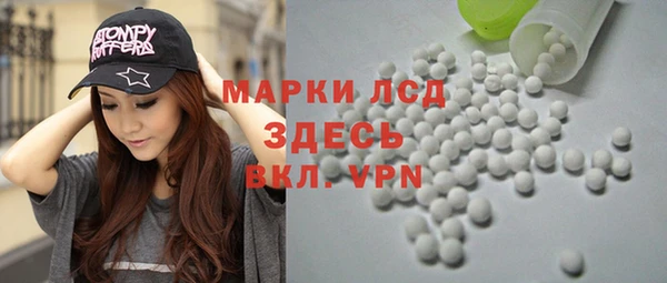 Альфа ПВП Алзамай