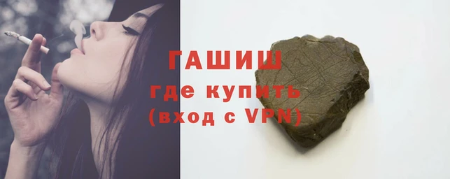 Альфа ПВП Алзамай