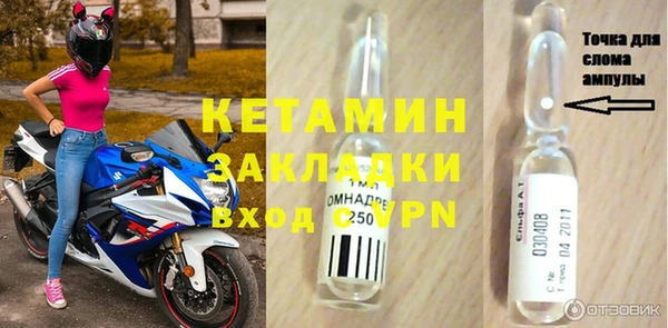 Альфа ПВП Алзамай
