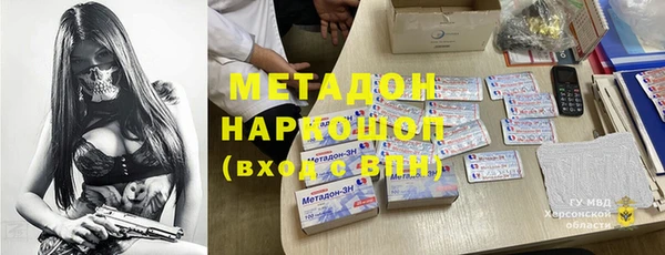Альфа ПВП Алзамай
