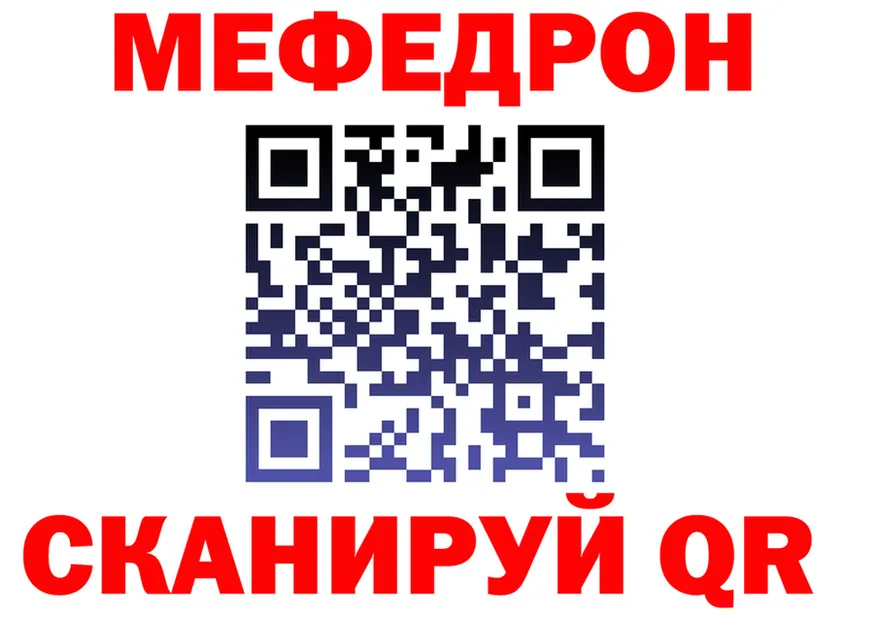 АМФ Premium ТОР маркетплейс MEGA Алушта