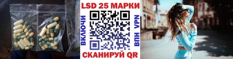 hydra сайт Алушта ЛСД экстази кислота наркошоп